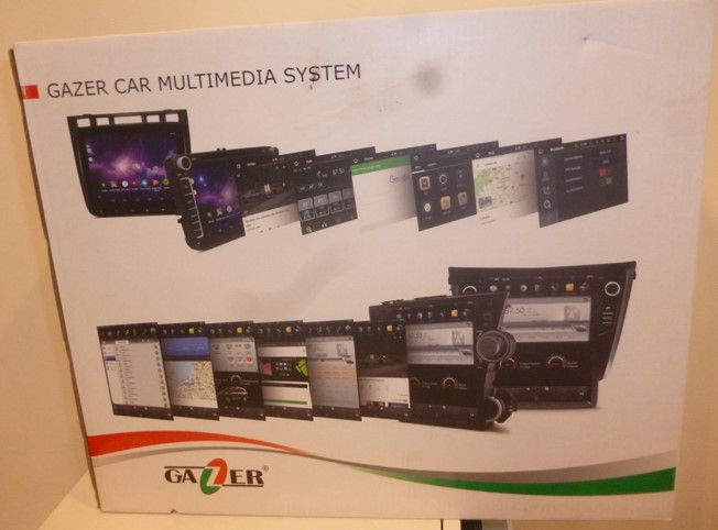 Штатна магнітола Nissan Qashqai, X-Trail, 2013-2016 Gazer CM7012-J11 Climat (42503)