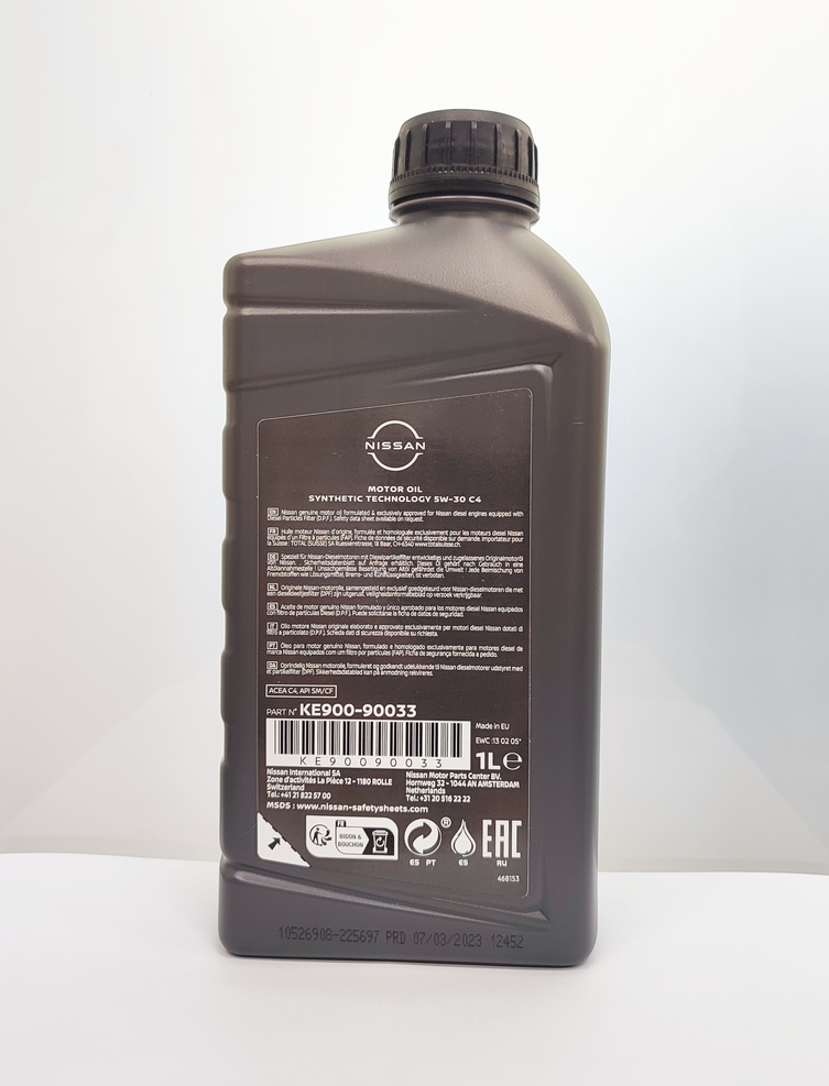 Олива двигуна 5W30 C4 Diesel DPF, 1л (41604)