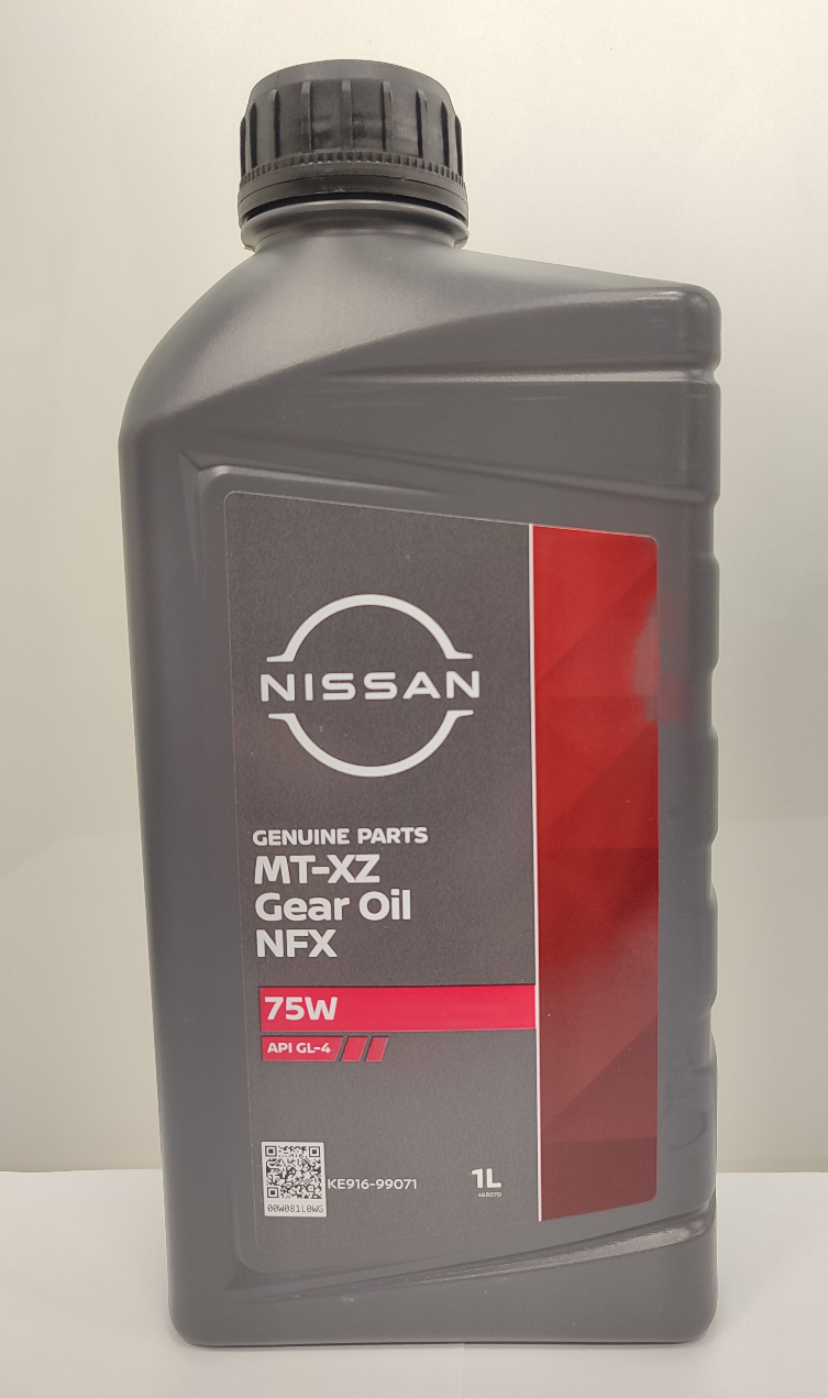 Олива трансмісійна MT-XZ NFX 75W GL-4, 1 літр (41645)