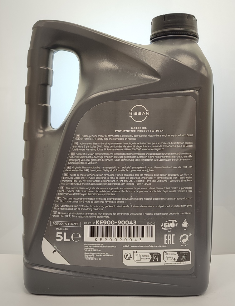 Олива двигуна 5W30 C4 Diesel DPF, 5л (41605)