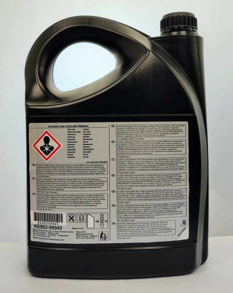 Рідина охолоджуюча L248 (зелена -38), 5л (42430)