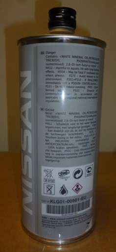 Рідина підвіски гідравлічна, 1л (42444)