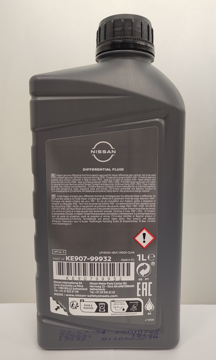 Олива трансмісійна для диференціалу GL-5 80W-90, 1 літр/ (41647)