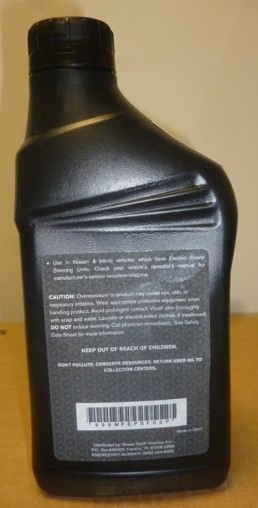 Рідина підсилювача керма  E-PSF, 1літр (42443)