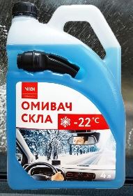 Рідина склоомивача VIDI (-22С зимова), 4 літри (41452)