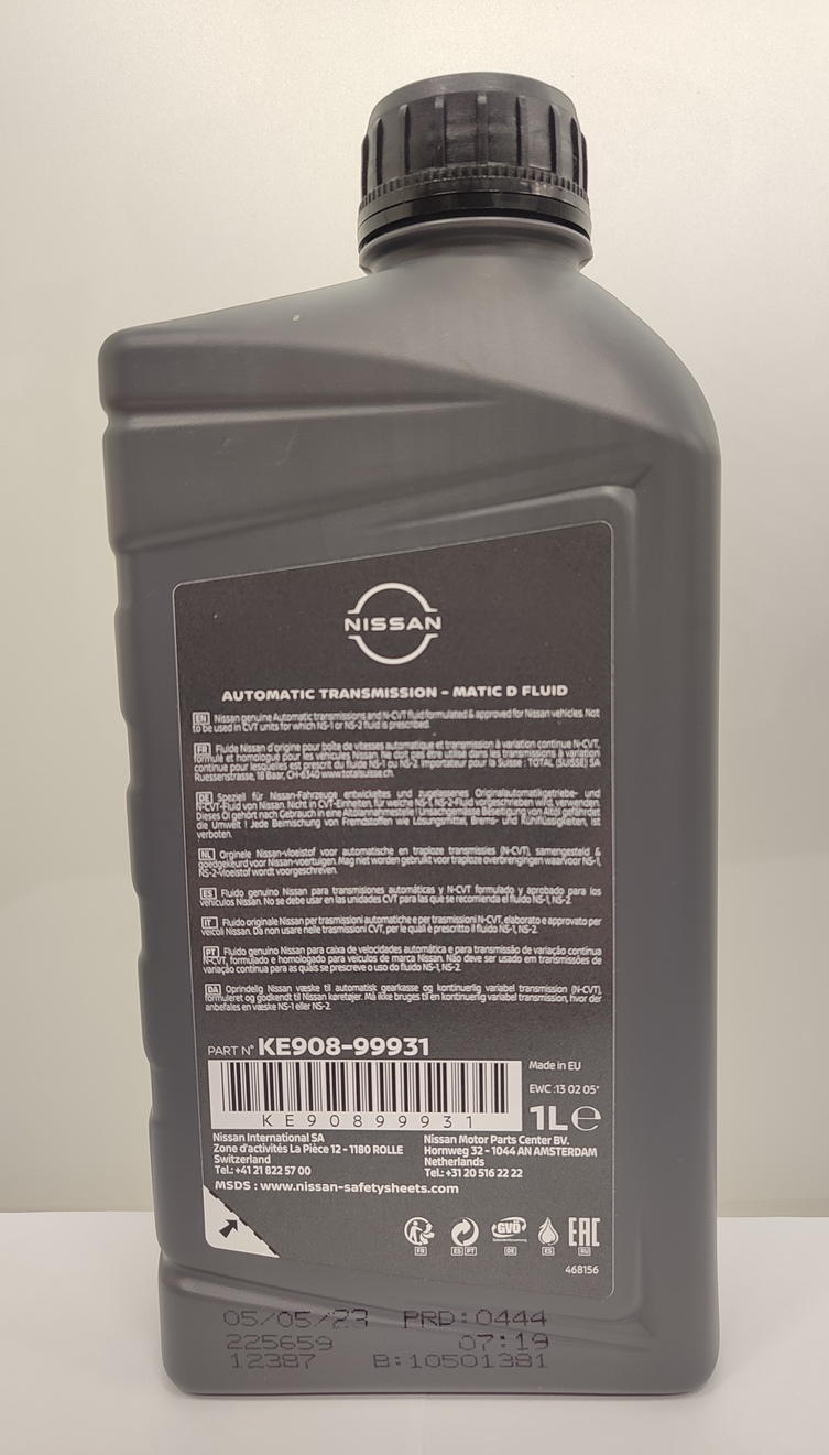 Олива трансмісійна MATIC D, 1л (41643)