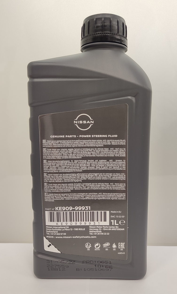 Рідина підсилювача керма 1л. PSF (41599)