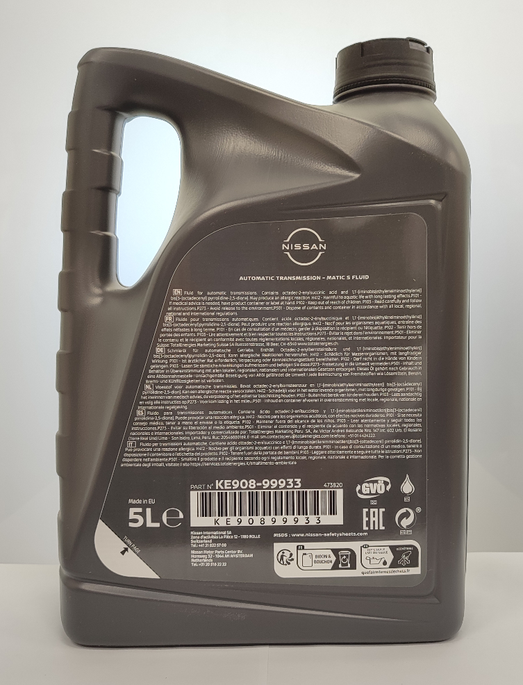 Олива трансмісійна ATF MATIC S, 5л (41596)