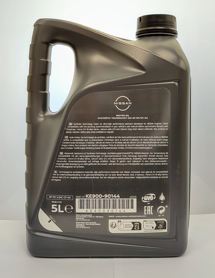 Олива двигуна 0W20 5л (41601)