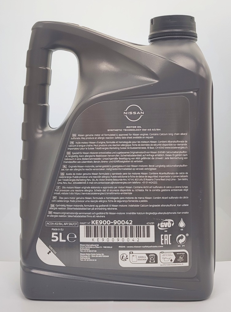 Олива двигуна 5W40 A3/B4.SN/CF, 5л (41616)