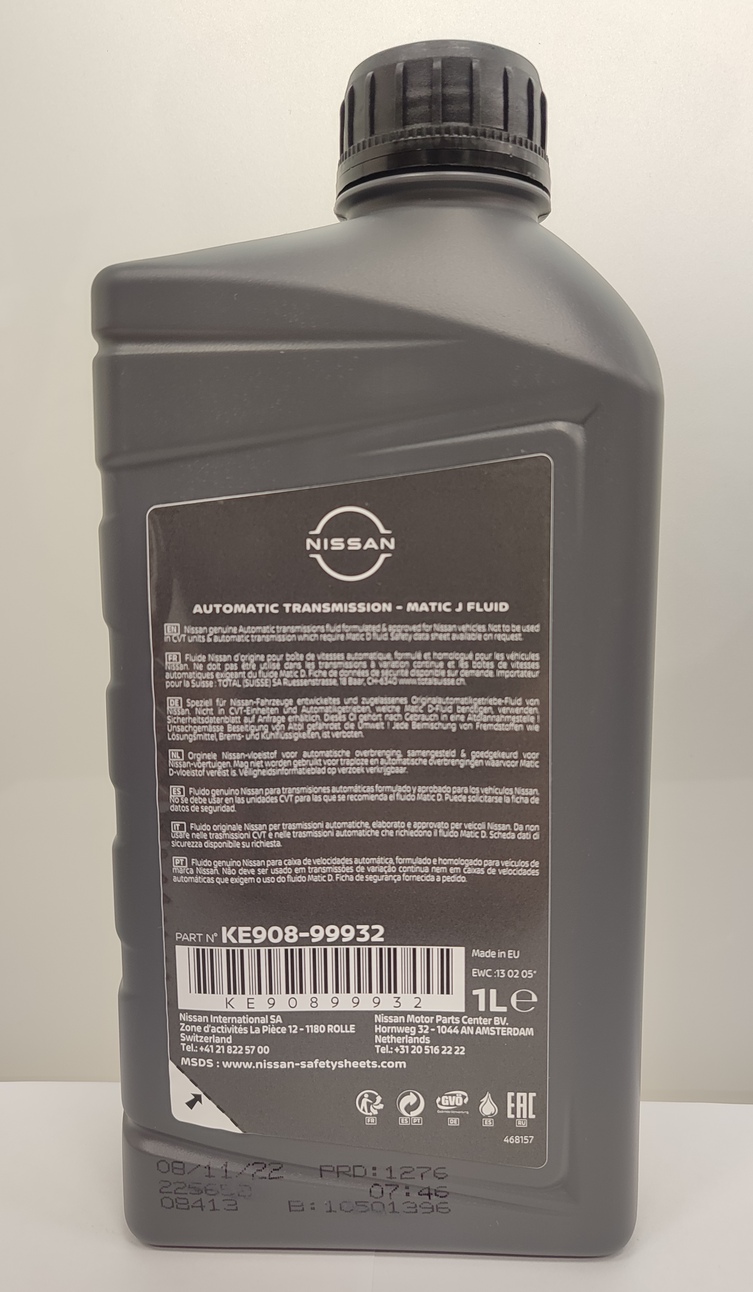 Олива трансмісійна ATF Matic J, 1 літр (41644)